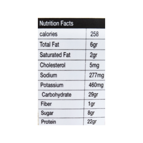 ابو عوف بروتين بار براونيز شوكولاته 70غ