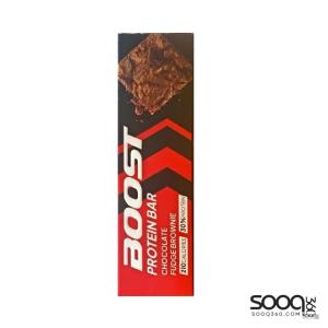 بوست بروتين بار براوني 60غ