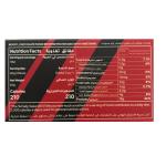 بوست بروتين بار براوني 60غ