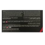 بوست بروتين بار براوني 60غ