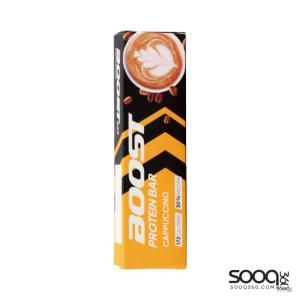 بوست بروتين بار كابتشينو 60غ