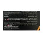 بوست بروتين بار كابتشينو 60غ