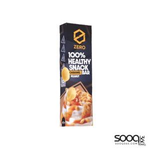 ايفولف زيرو بروتين بار كراميل بالفول السوداني 50غ