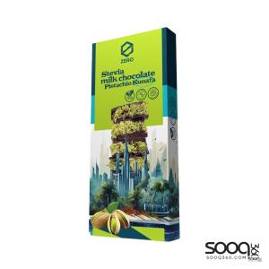 ايفولف زيرو شوكولاته دبي بستاشيو ستيفيا 90غ