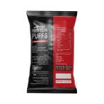 ايفولف زيرو شيبس بروتين 40 غ بندورة