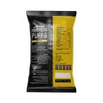 ايفولف زيرو شيبس بروتين 40 غ تشيدر