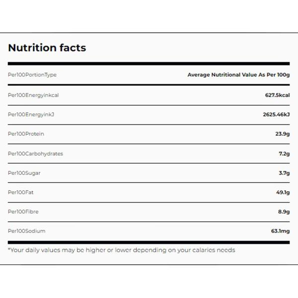 نيولاند زبدة الفستق ناعم 340 غ