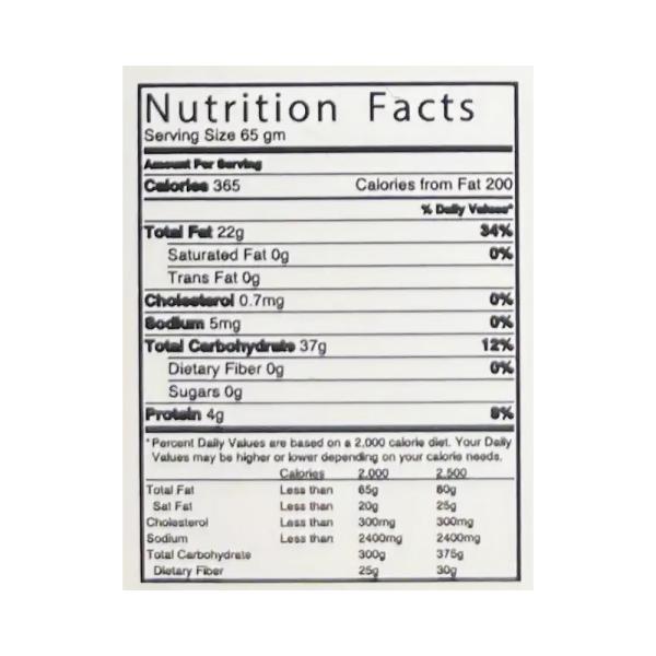 تودي شوكولاتة بالحليب دراجية بندق 60 غ