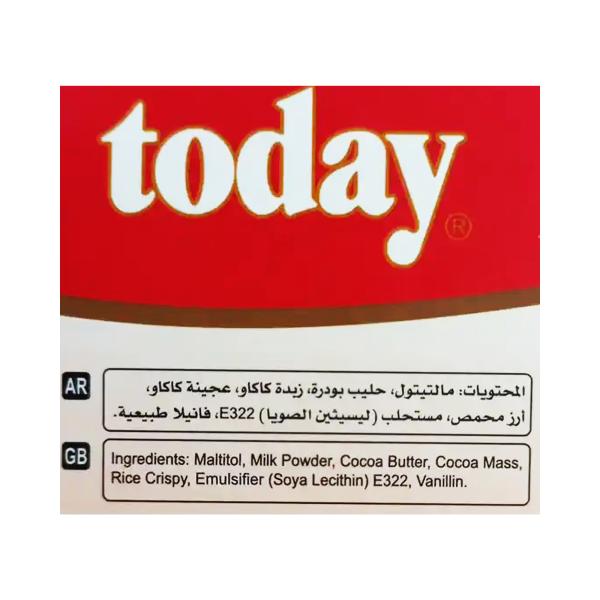 تودي شوكولاتة دراجية بالحليب والارز المحمص 60 غ