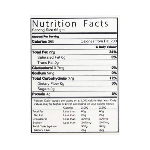 تودي شوكولاتة داكنة دراجية لوز 60 غ