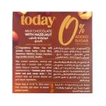 تودي شوكولاته بالبندق ستيفيا 65 غ