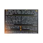 تودي شوكولاتة داكنة بالبندق ستيفيا 65 غ