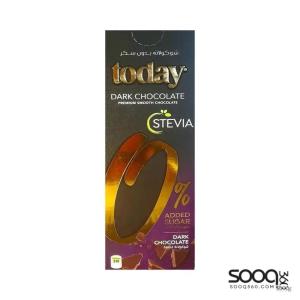 تودي شكولاته داكنة ستيفيا 65 غم