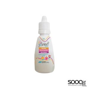 جو سويت نقط 10 مل