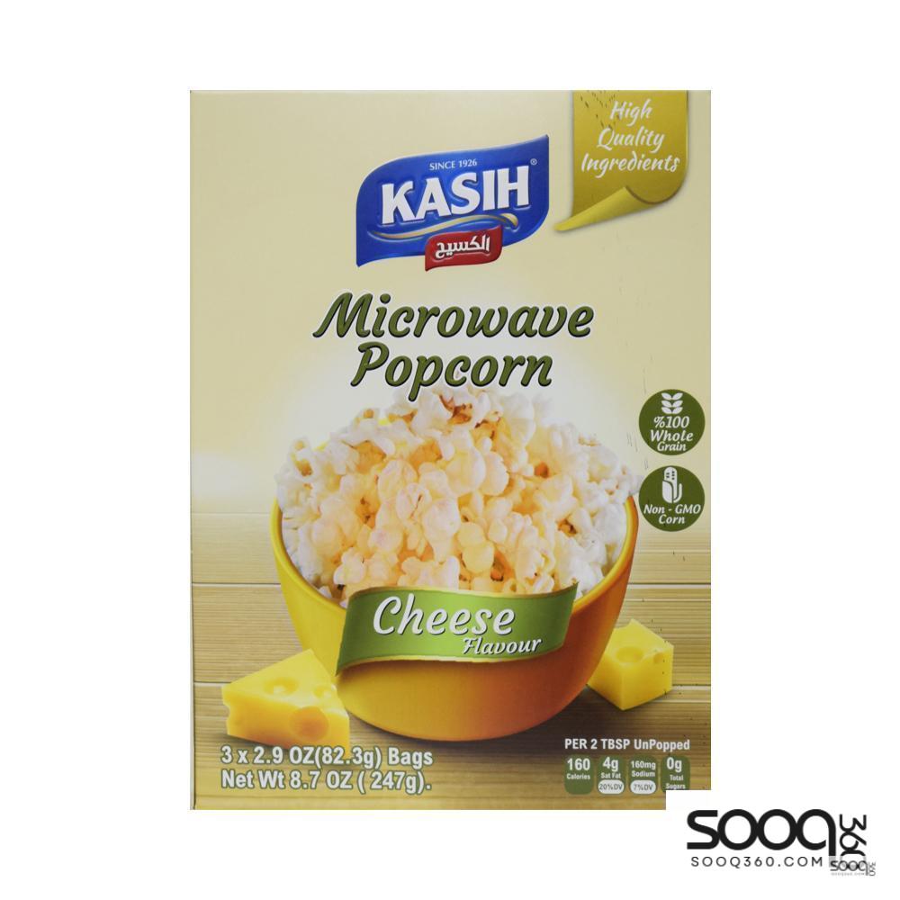 الكسيح بوشار الميكرويف جبنة 247 غ