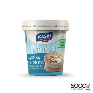 الكسيح موسلي مكسرات 50 غ