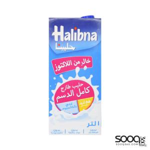 حليبنا حليب خالي لاكتوز 1 لتر