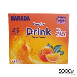 بردى عصير خالي سكر نكهة البرتقال 2 لتر
