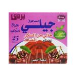 بردى جيلي خالي سكر نكهةالكرز 10.5 غ