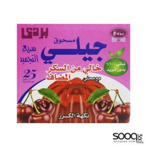 بردى جيلي خالي سكر نكهةالكرز 10.5 غ
