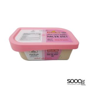 شيخ الكار حلاوة سادة بدون سكر 400 غ