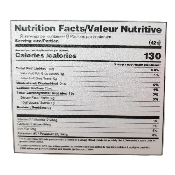 شيخ الكار حلاوة سادة بدون سكر 400 غ