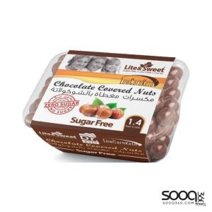 لايت اند سويت شوكلاتة بندق كرات 300 غ