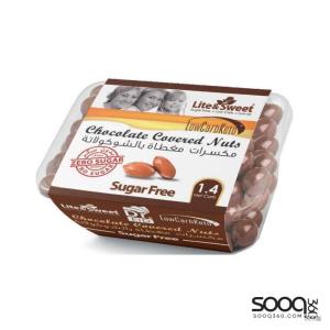 لايت اند سويت شوكلاتة فستق كرات 300 غ