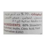 لايت اند سويت مربى الفراولة 350 غ