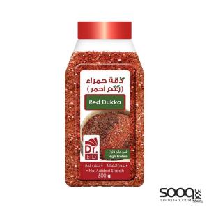 لايت اند سويت زعتر دقة 500 غ