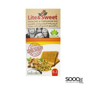 لايت اند سويت شكولاتة بار بيضاء بالهيل والفستق 100غ