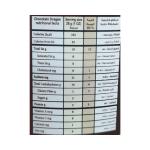 توبس شوكولاته دراجية لوز غامق 250 غ