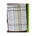 توبس شوكولاته دراجية توت 250 غ