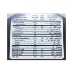 توبس ستيفيا شوكولاته بالحليب 60غ