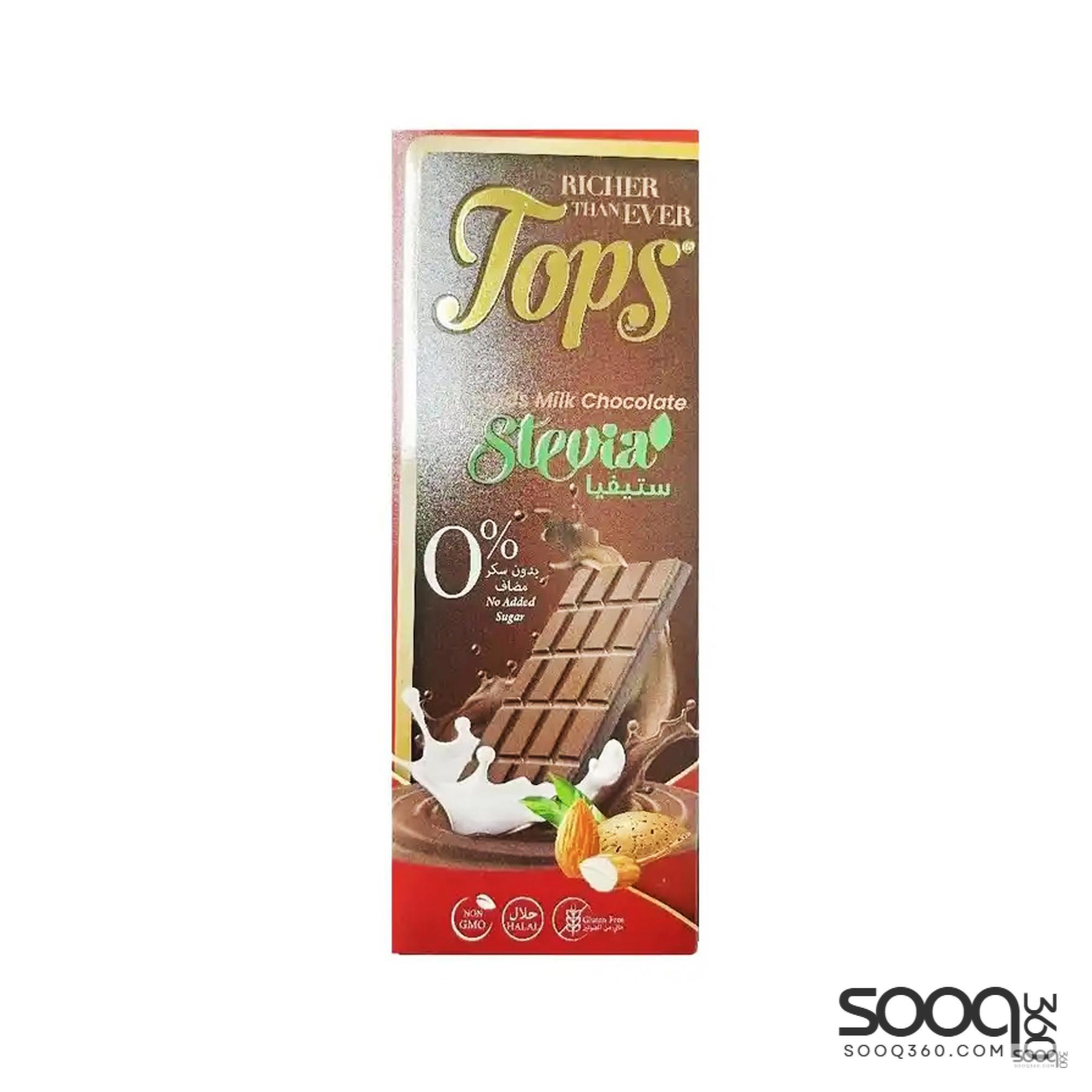 توبس ستيفيا لوز وحليب 60 غ4