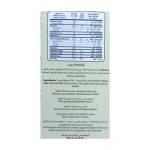 توبس شوكولاته مضادة للاكسدة بالحليب 50 غ