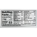 ياسمين معمول تمر بدون سكر 500غ