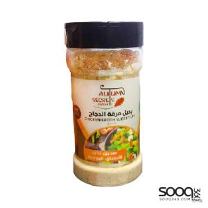 يـ بديل مرقة الدجاج الصحي 150 غ لاتحتوي على احادي جلوتامات الصوديوم