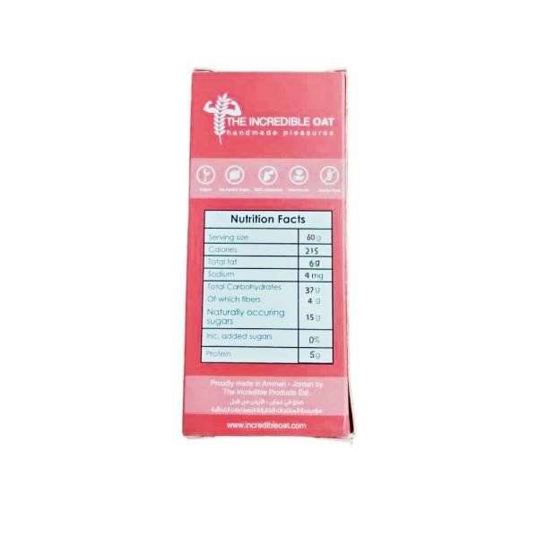 لوح شوفان بروتين 15 غ توت