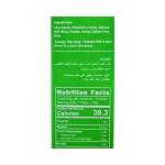 ريشارج كرات بذور الشيا والفستق 40 غ