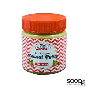 نتس ريببلك زبدة فول سوداني كرنشي 300غ