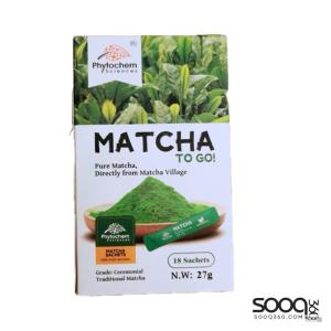 فيوتشيم ماتشا 18 مغلف