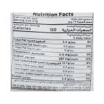 شيبس بليس رقائق العدس 135غ