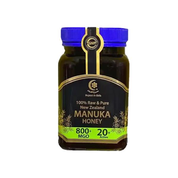 معجزة الشفاء عسل المانوكا +20 500غ