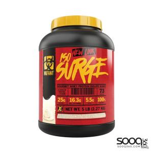 ميوتنت ايزو 2.27كغم 73حصة فانيلا