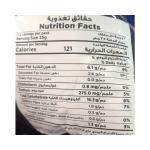 ميكسيتا 16 غ *22