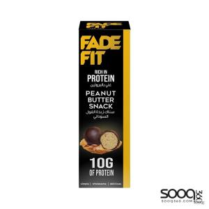 فيد فيت بروتين كرات فول سوداني 60غ