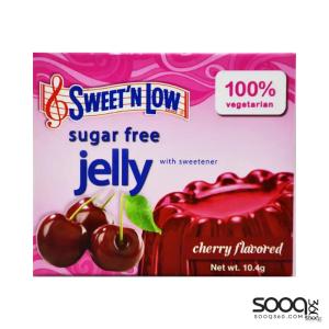 سويت اند لو جلي كرز خالي من السكر 10.4 غ