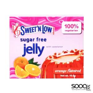 سويت اند لو جيلي برتقال 10.4 غ