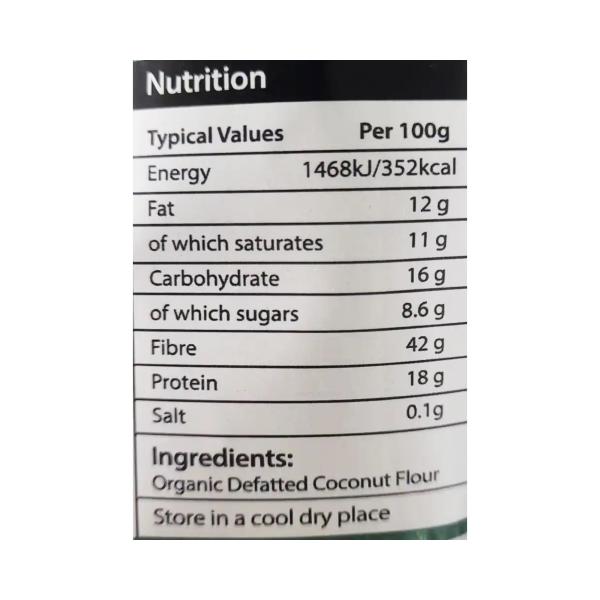 جرين شوب طحين جوز الهند 500 غ